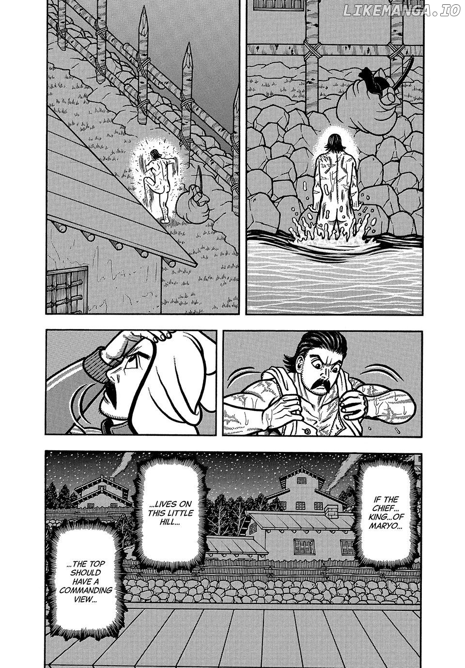 Boukyou Tarou Chapter 53 - page 3