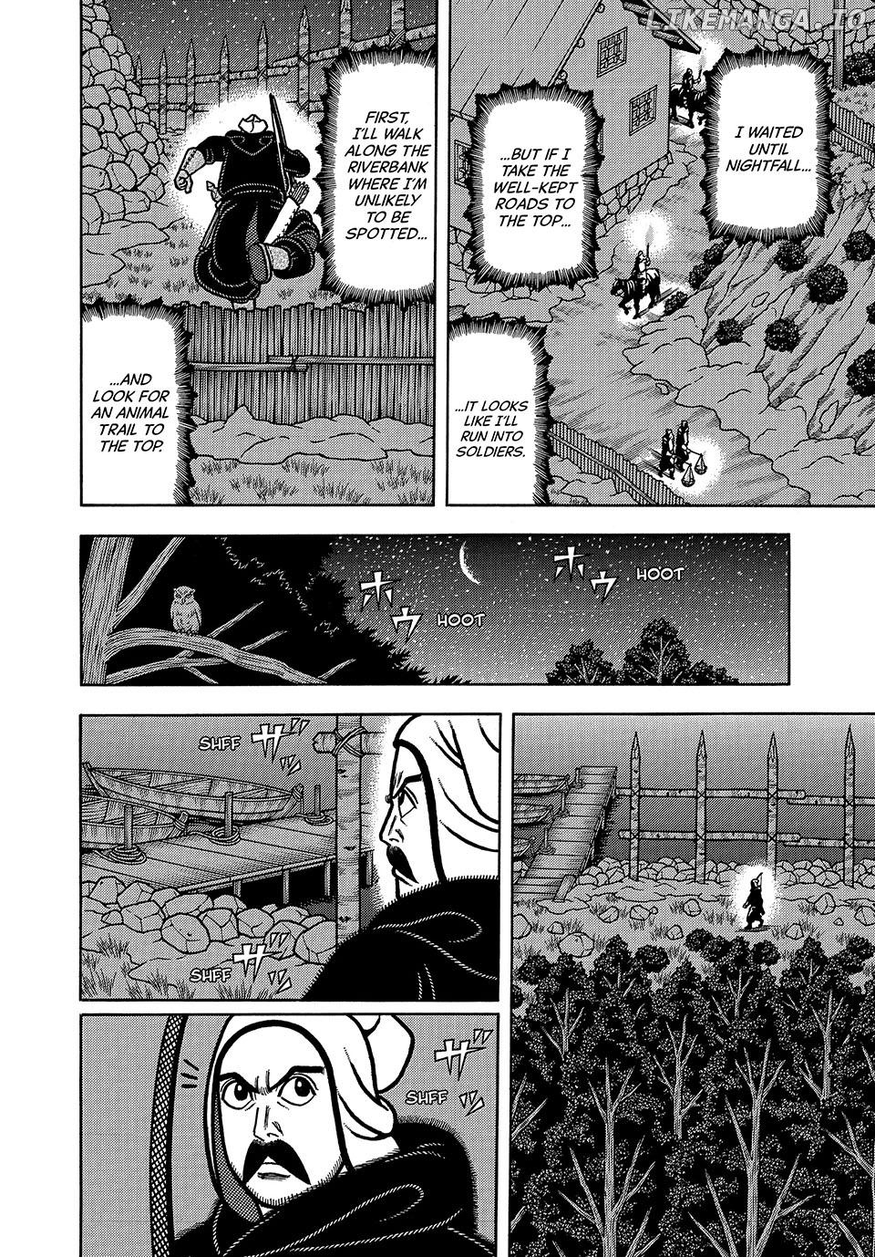 Boukyou Tarou Chapter 53 - page 4