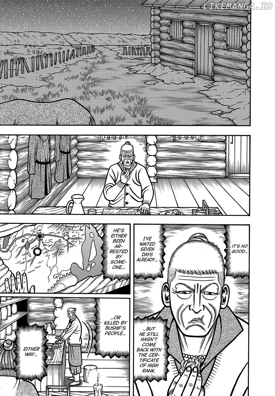 Boukyou Tarou Chapter 97 - page 1
