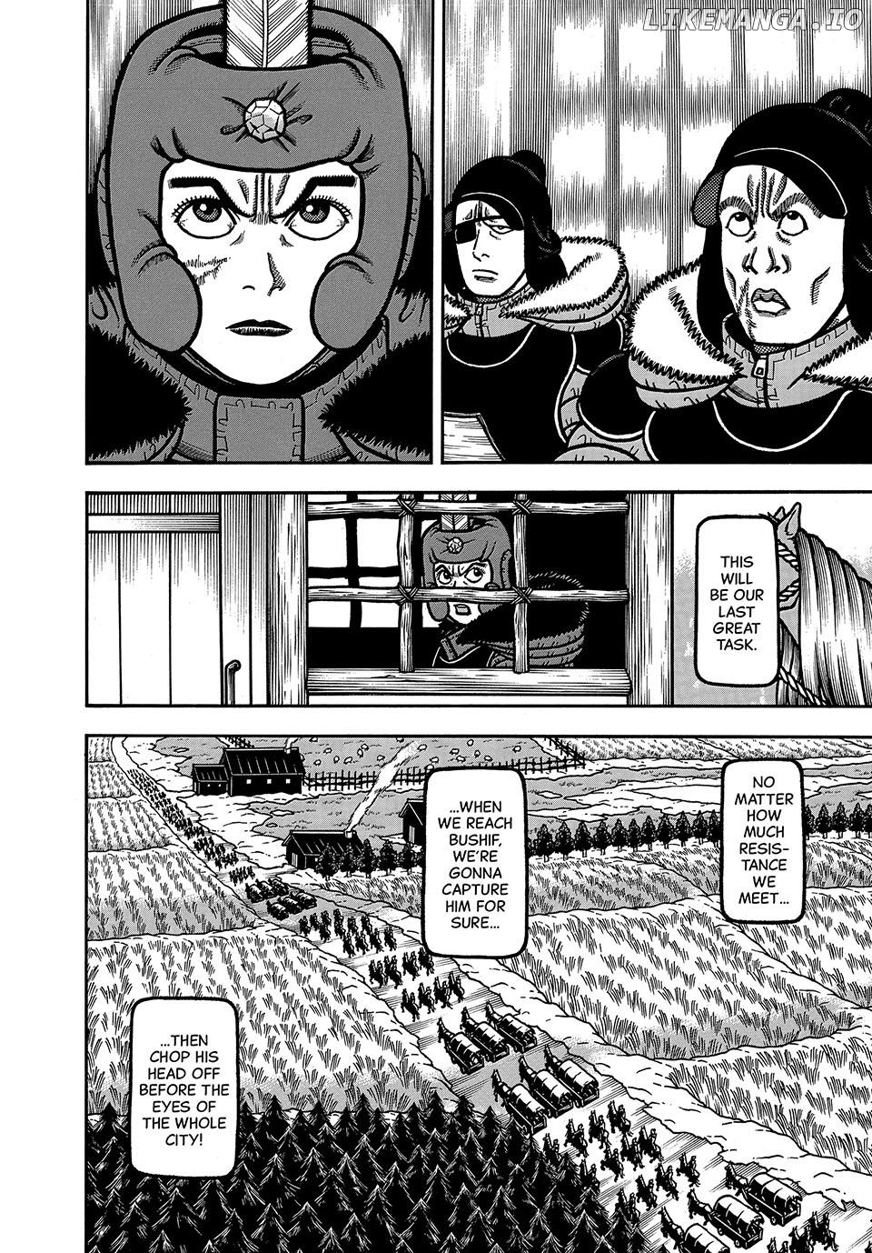 Boukyou Tarou Chapter 97 - page 12