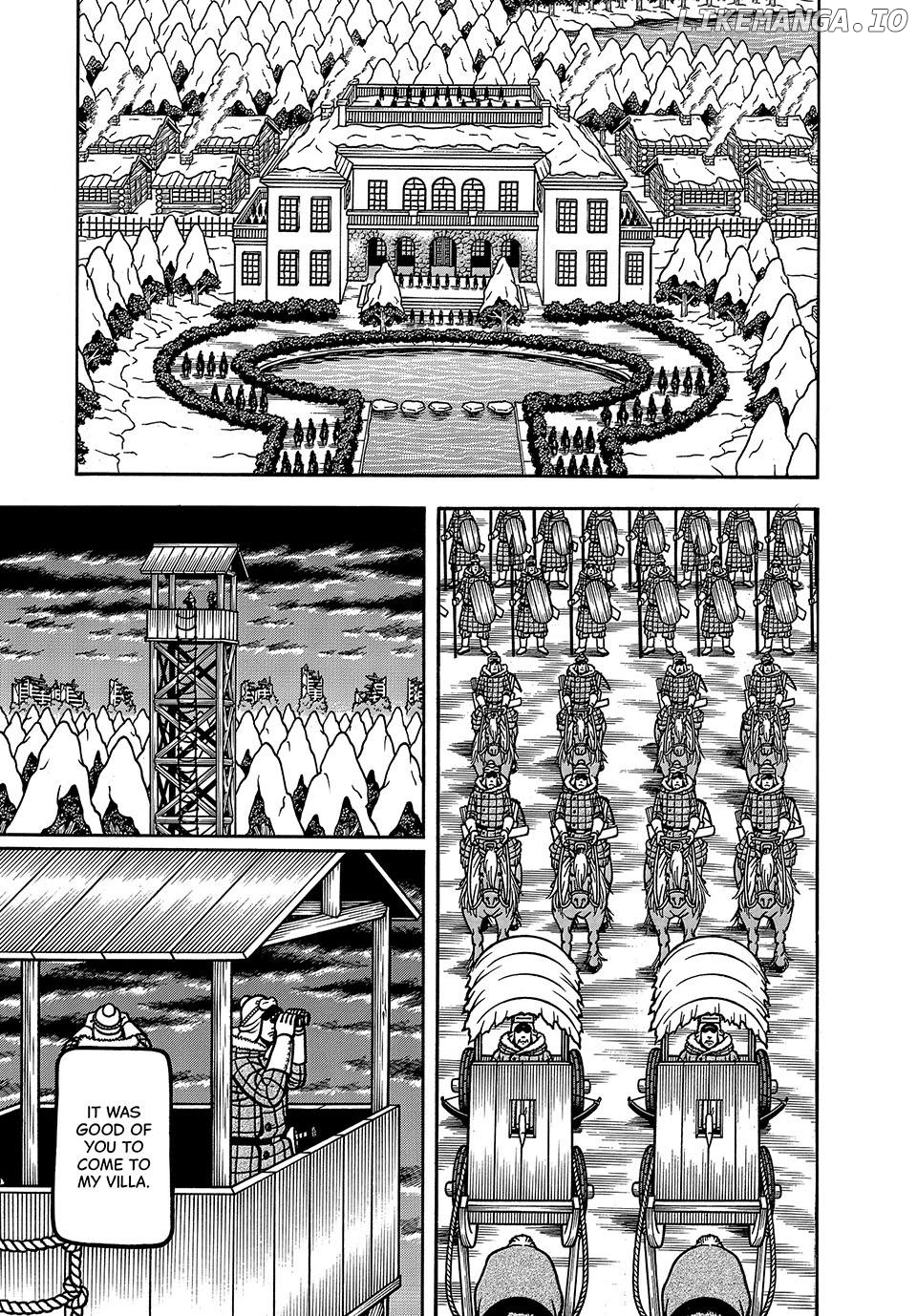 Boukyou Tarou Chapter 97 - page 13