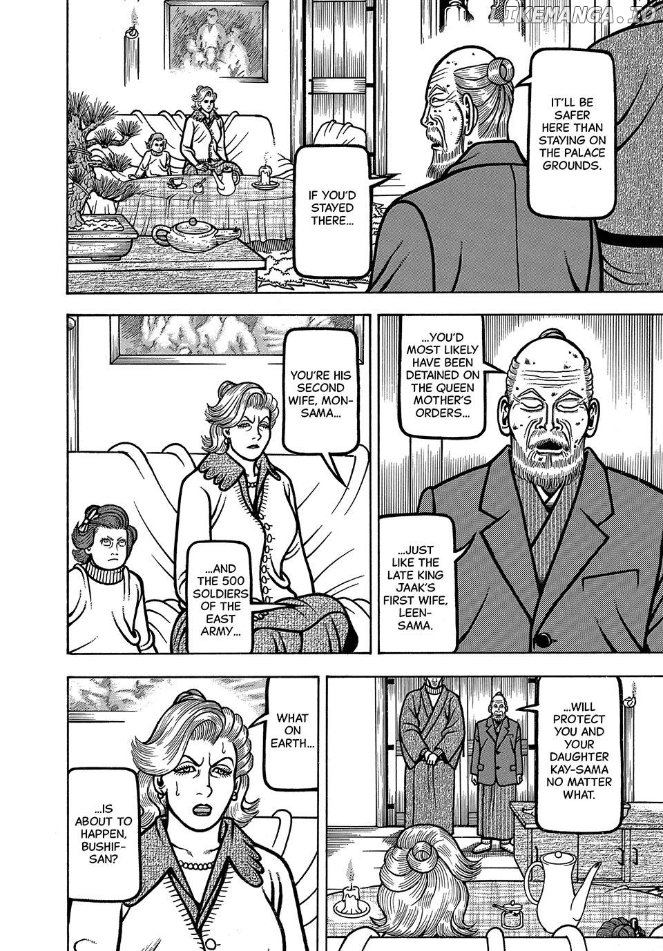 Boukyou Tarou Chapter 97 - page 14