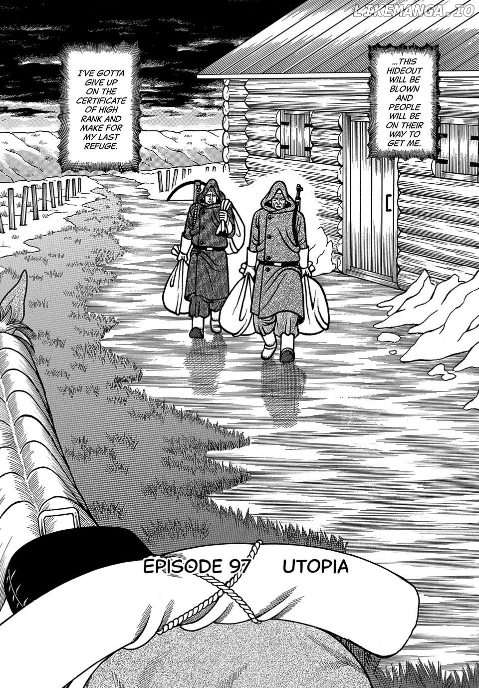 Boukyou Tarou Chapter 97 - page 2