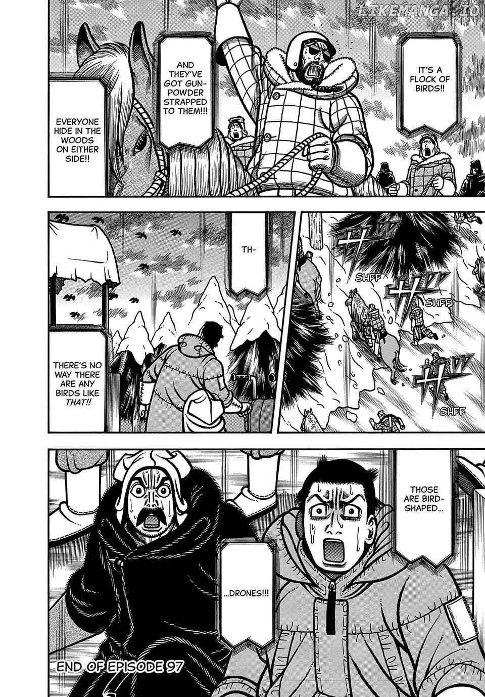 Boukyou Tarou Chapter 97 - page 21
