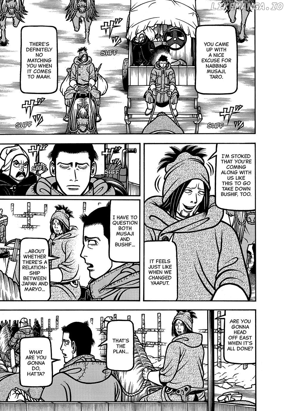 Boukyou Tarou Chapter 97 - page 5