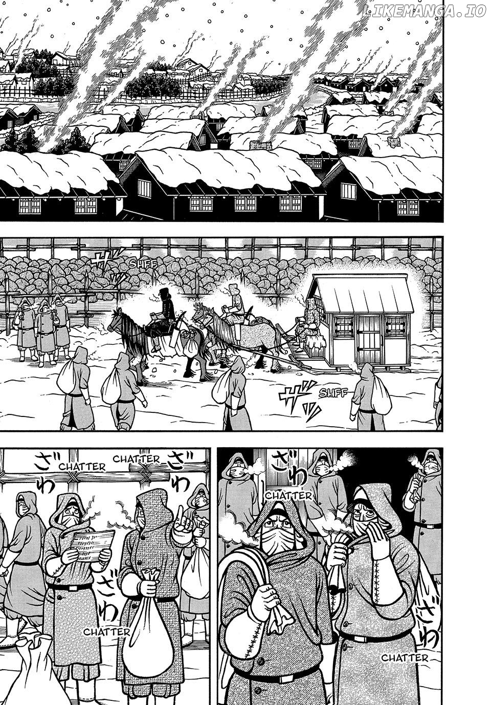 Boukyou Tarou Chapter 73 - page 1