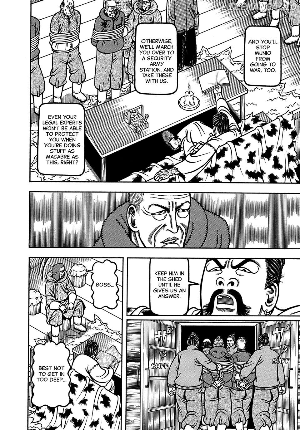 Boukyou Tarou Chapter 73 - page 10
