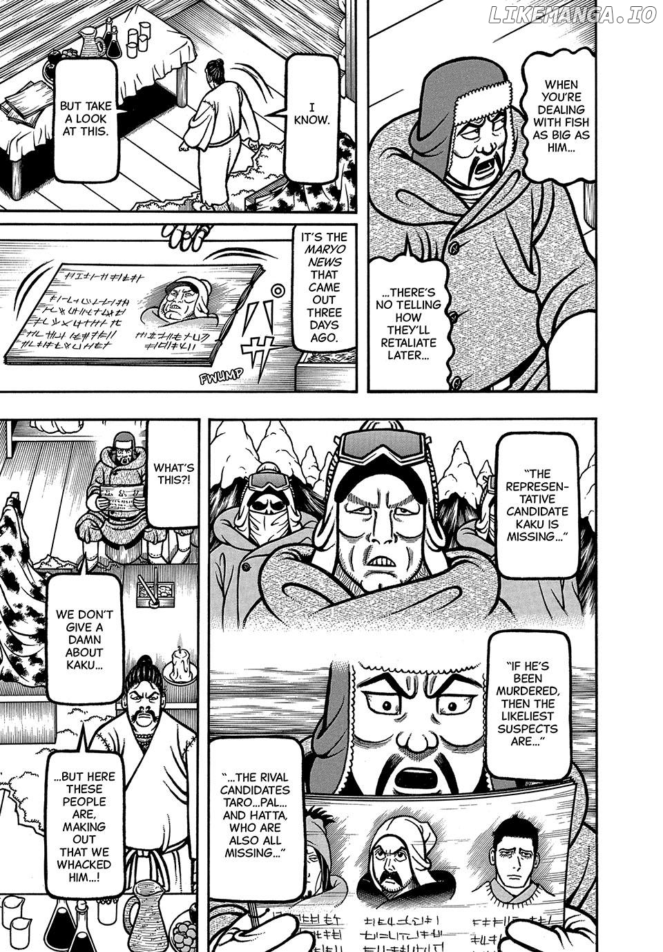 Boukyou Tarou Chapter 73 - page 11