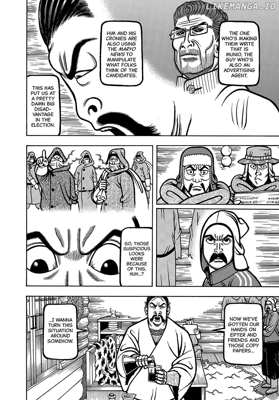 Boukyou Tarou Chapter 73 - page 12