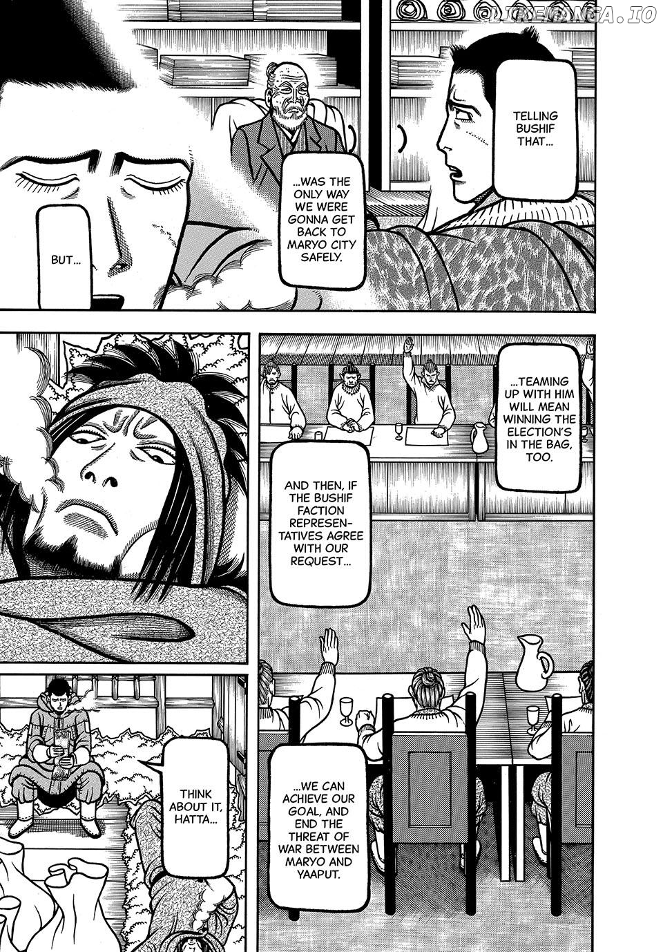 Boukyou Tarou Chapter 73 - page 15