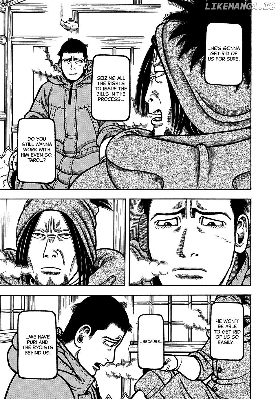 Boukyou Tarou Chapter 73 - page 17