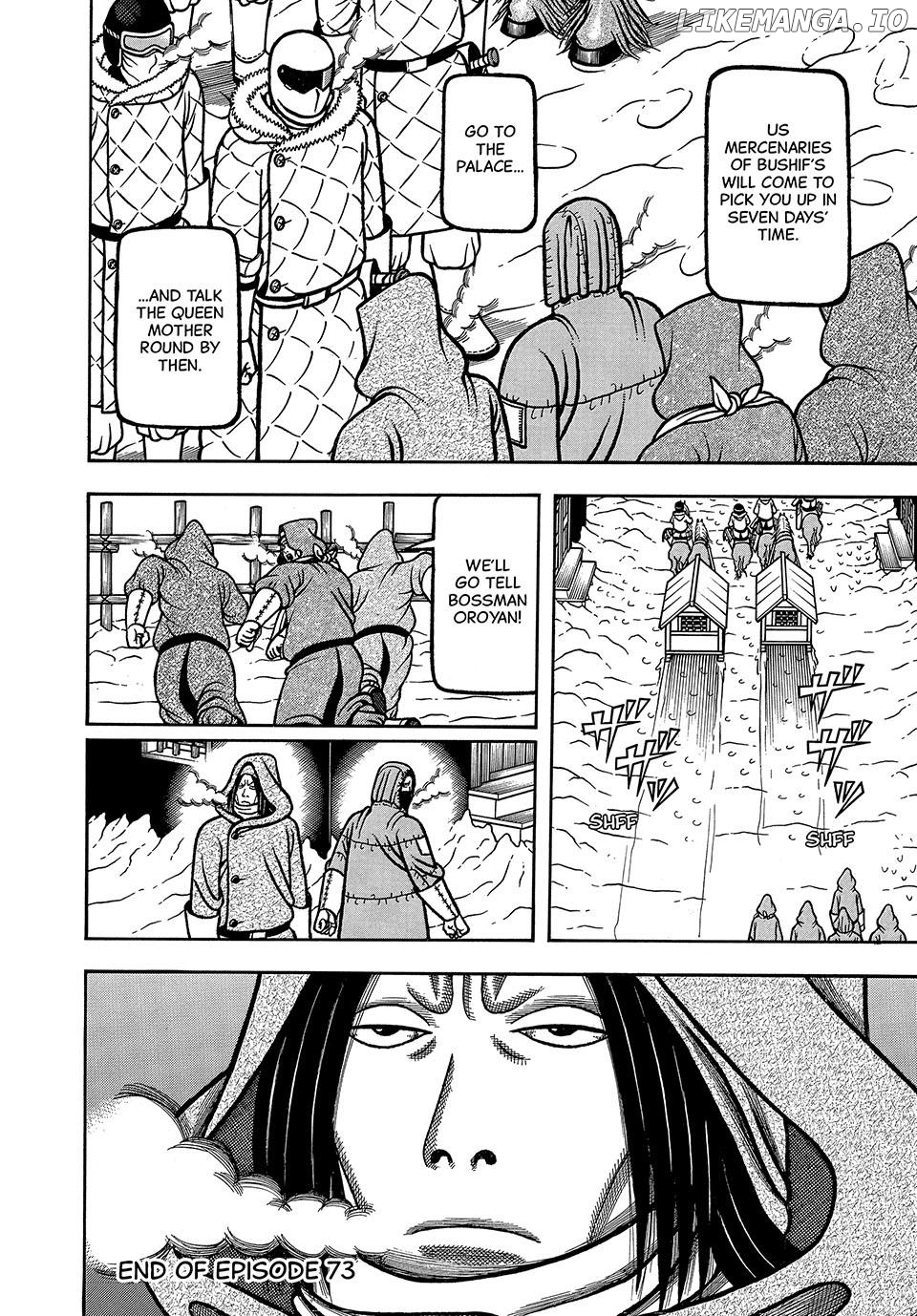 Boukyou Tarou Chapter 73 - page 20
