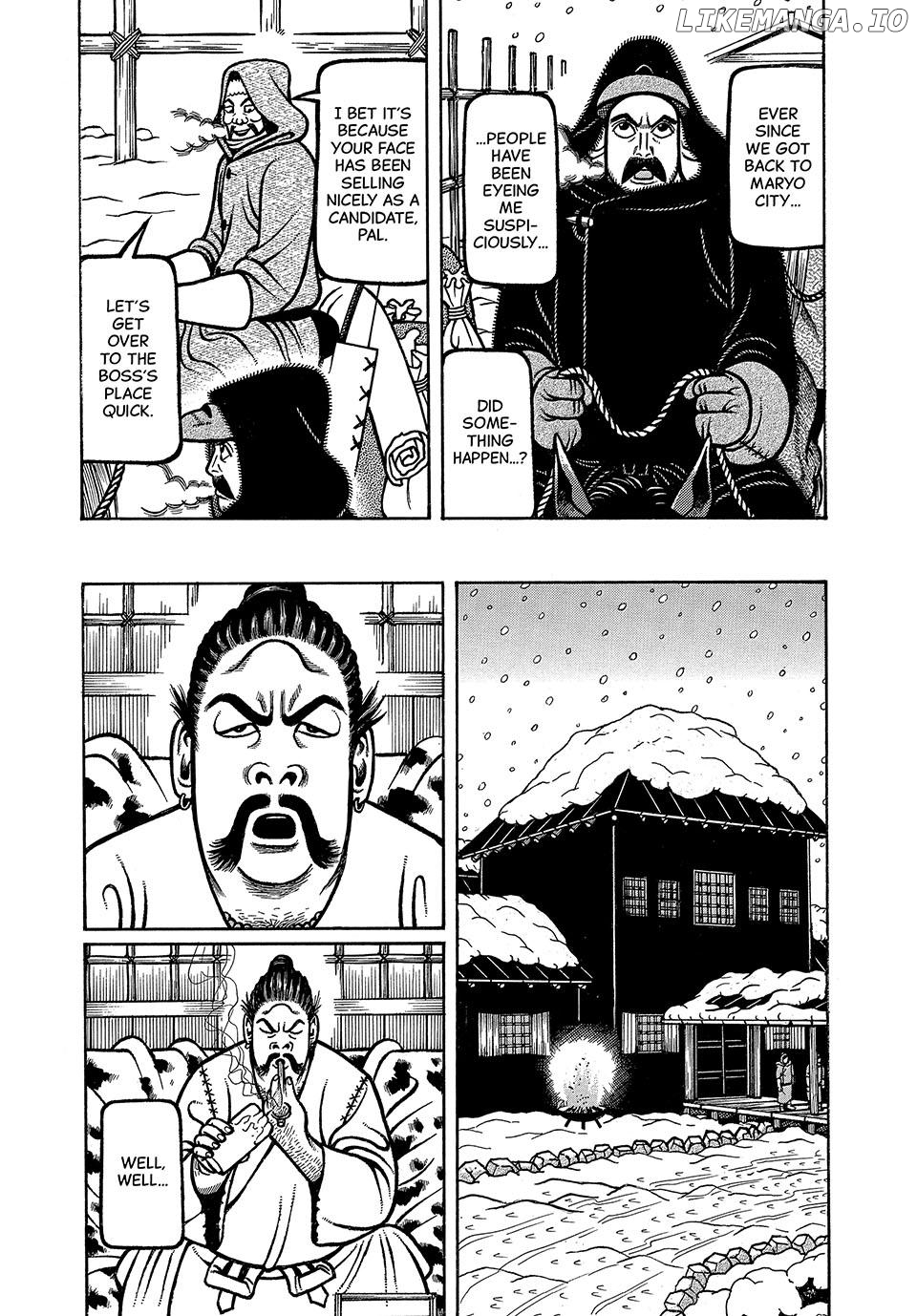 Boukyou Tarou Chapter 73 - page 3