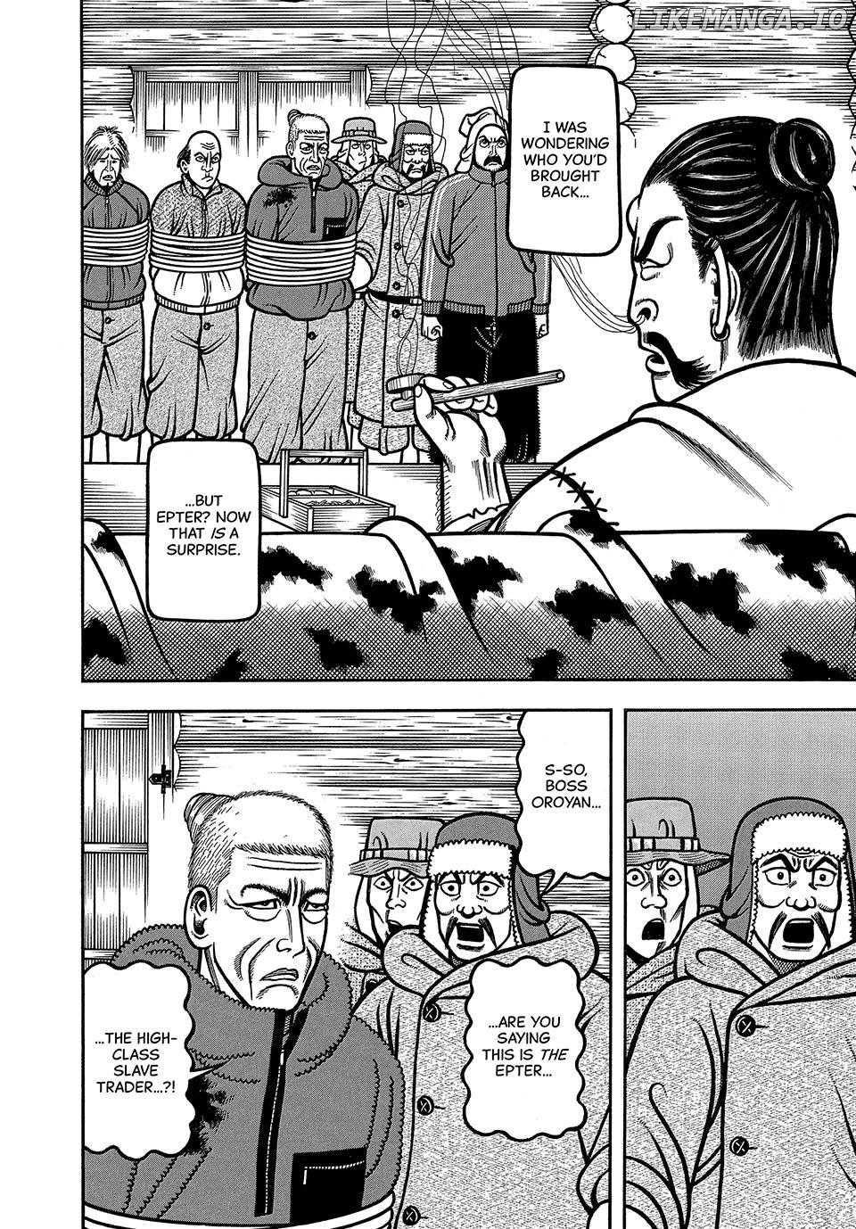 Boukyou Tarou Chapter 73 - page 4