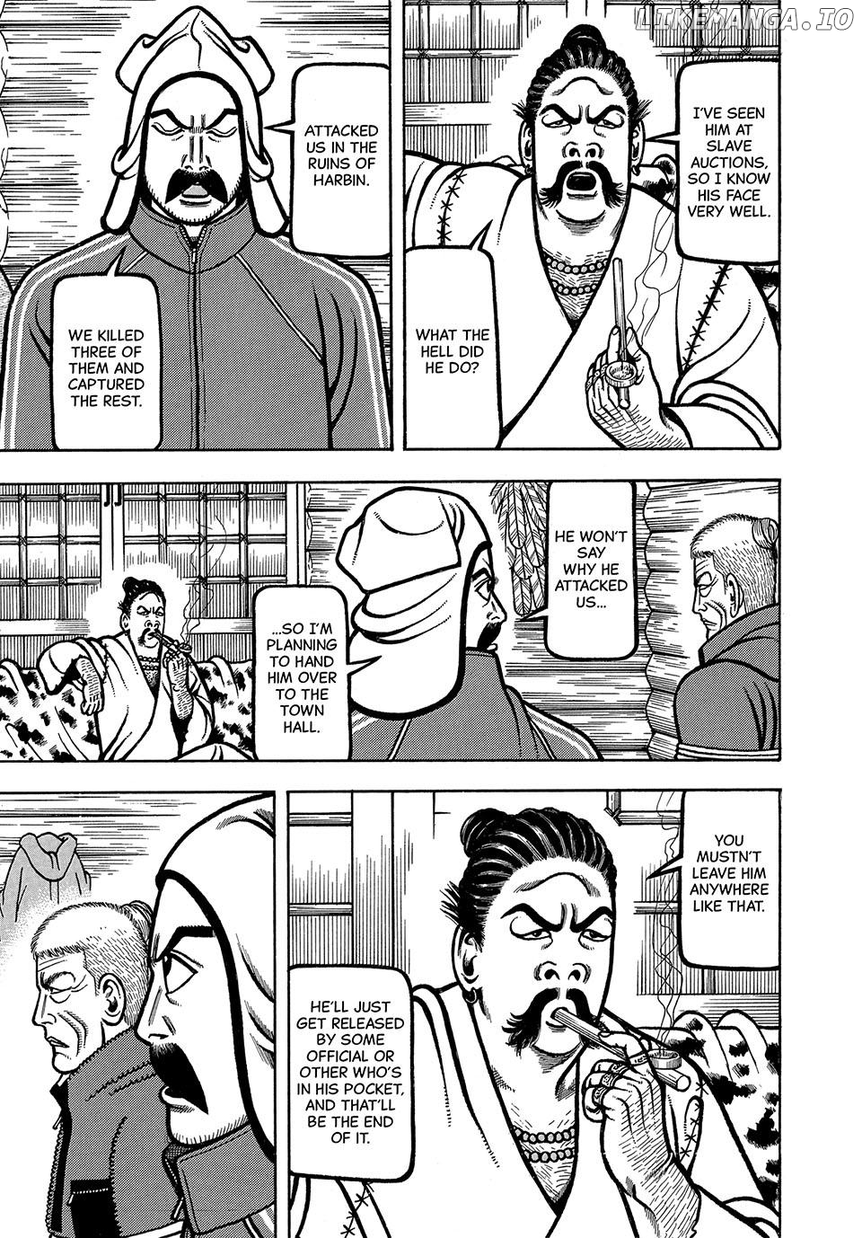 Boukyou Tarou Chapter 73 - page 5