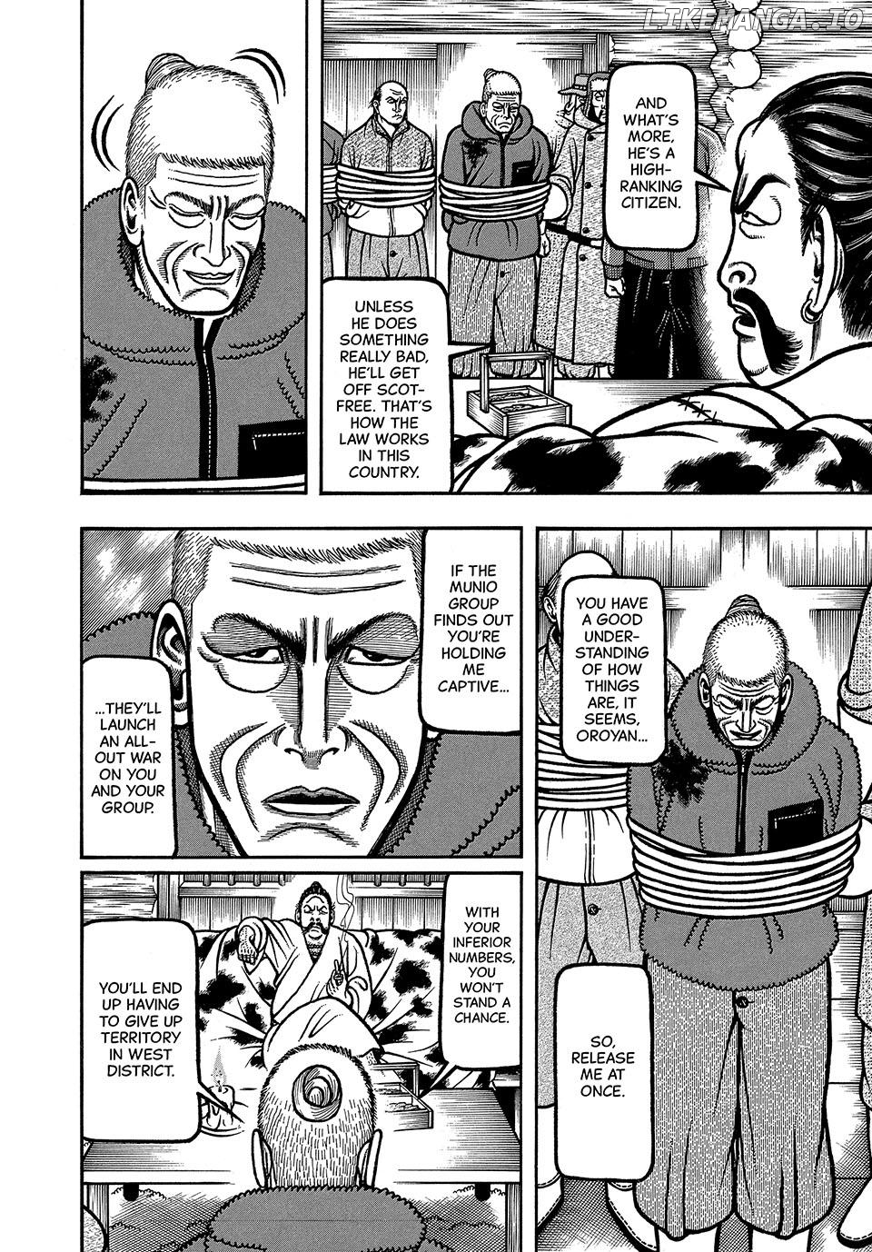 Boukyou Tarou Chapter 73 - page 6
