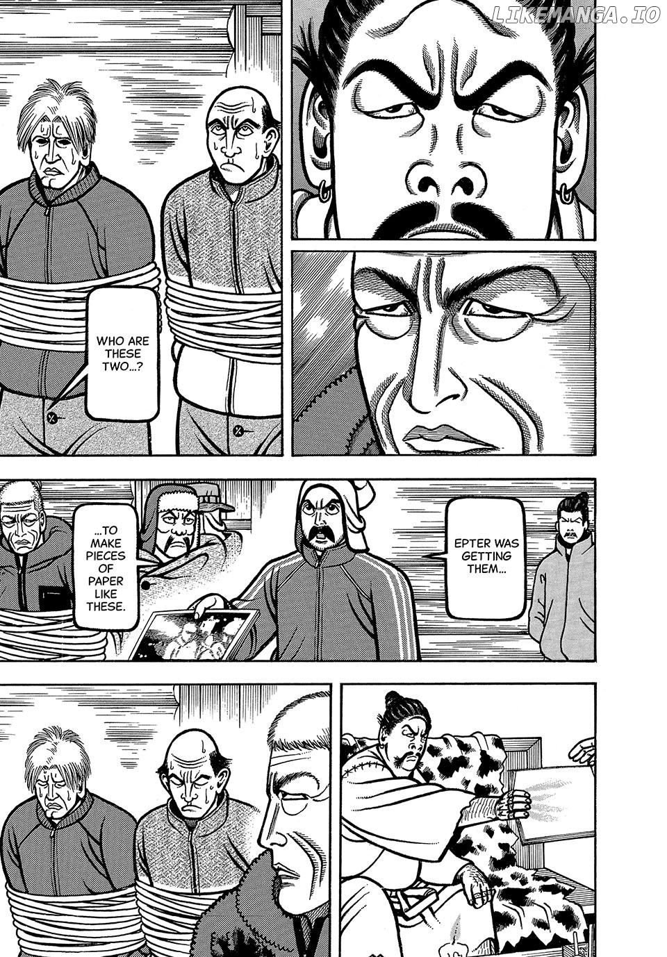 Boukyou Tarou Chapter 73 - page 7