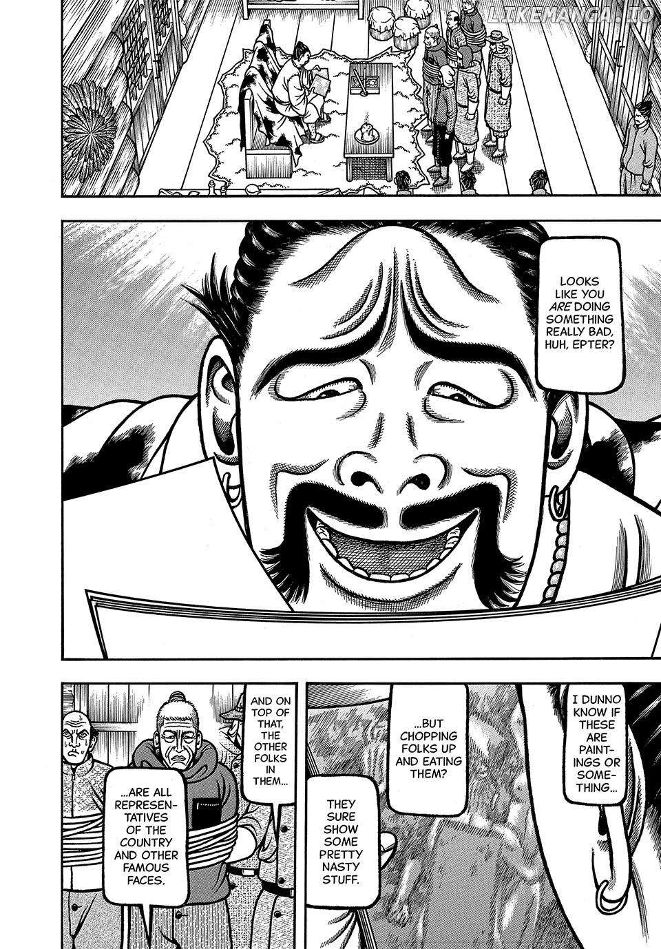 Boukyou Tarou Chapter 73 - page 8