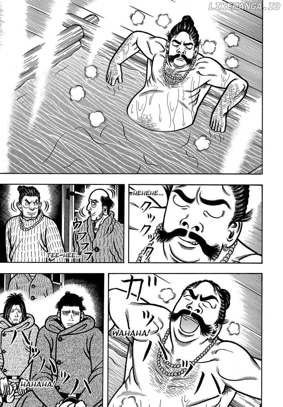 Boukyou Tarou Chapter 52 - page 11