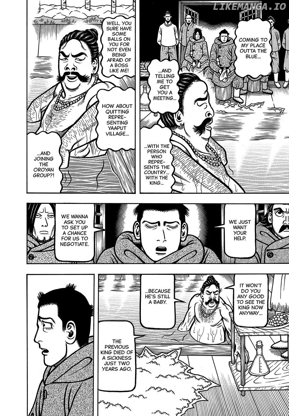 Boukyou Tarou Chapter 52 - page 12