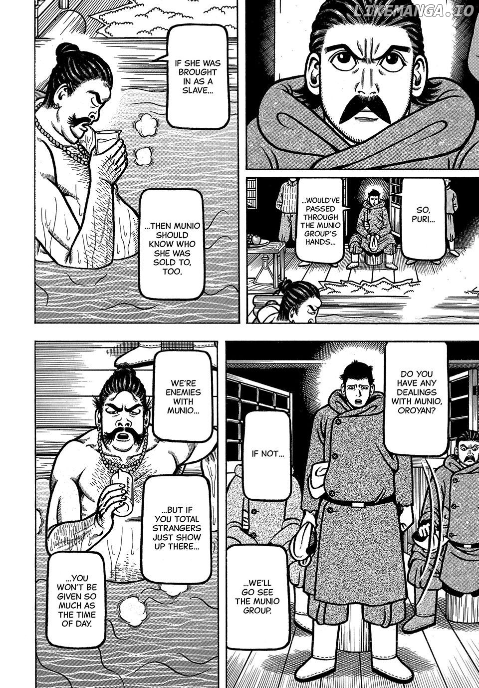 Boukyou Tarou Chapter 52 - page 14