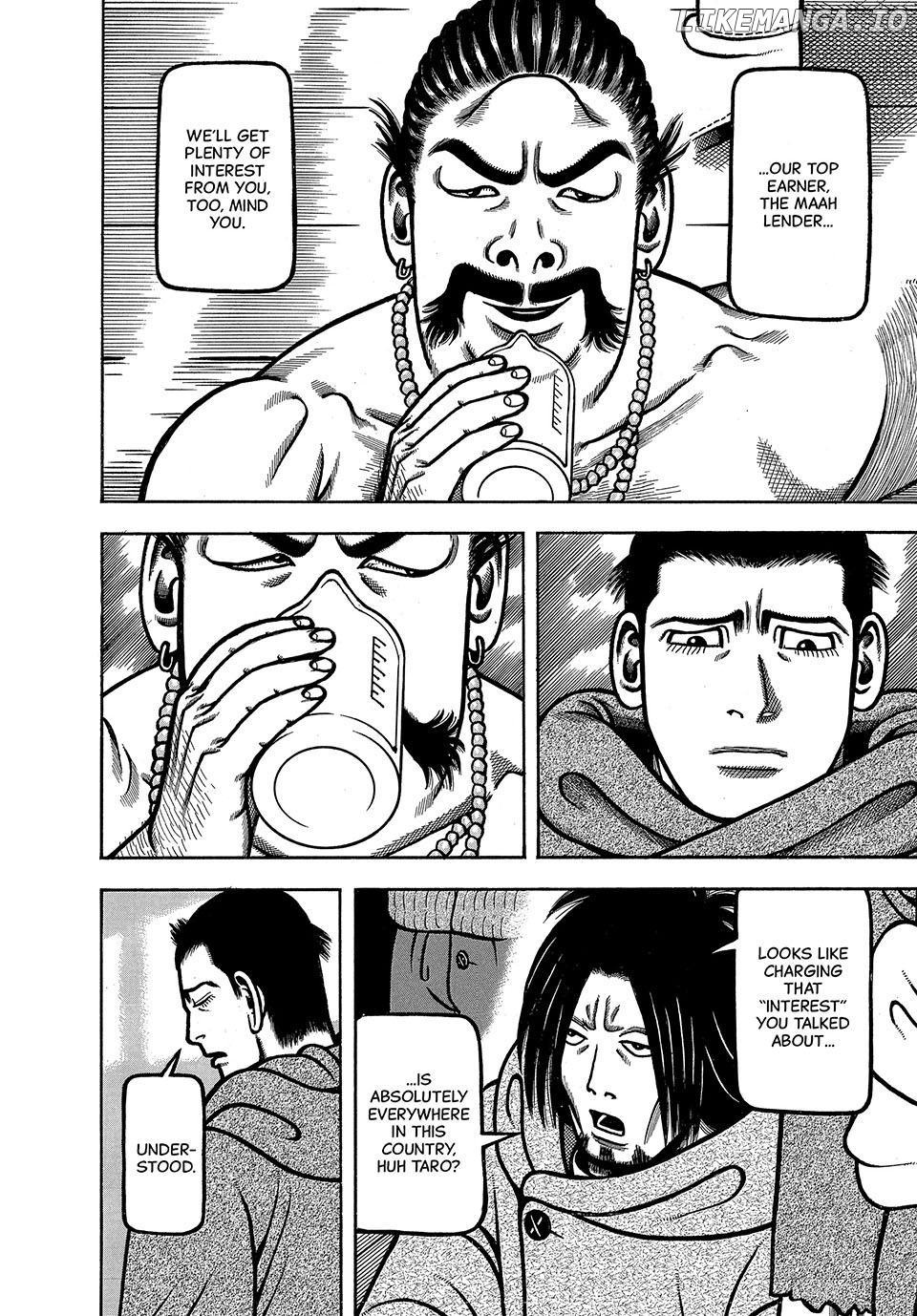 Boukyou Tarou Chapter 52 - page 16