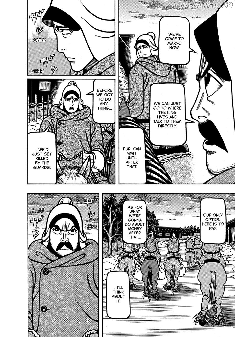 Boukyou Tarou Chapter 52 - page 18