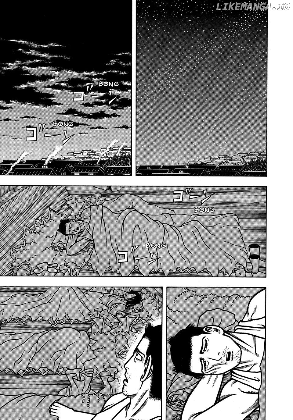 Boukyou Tarou Chapter 52 - page 19