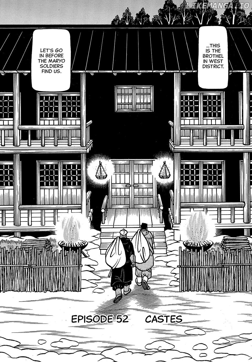 Boukyou Tarou Chapter 52 - page 2