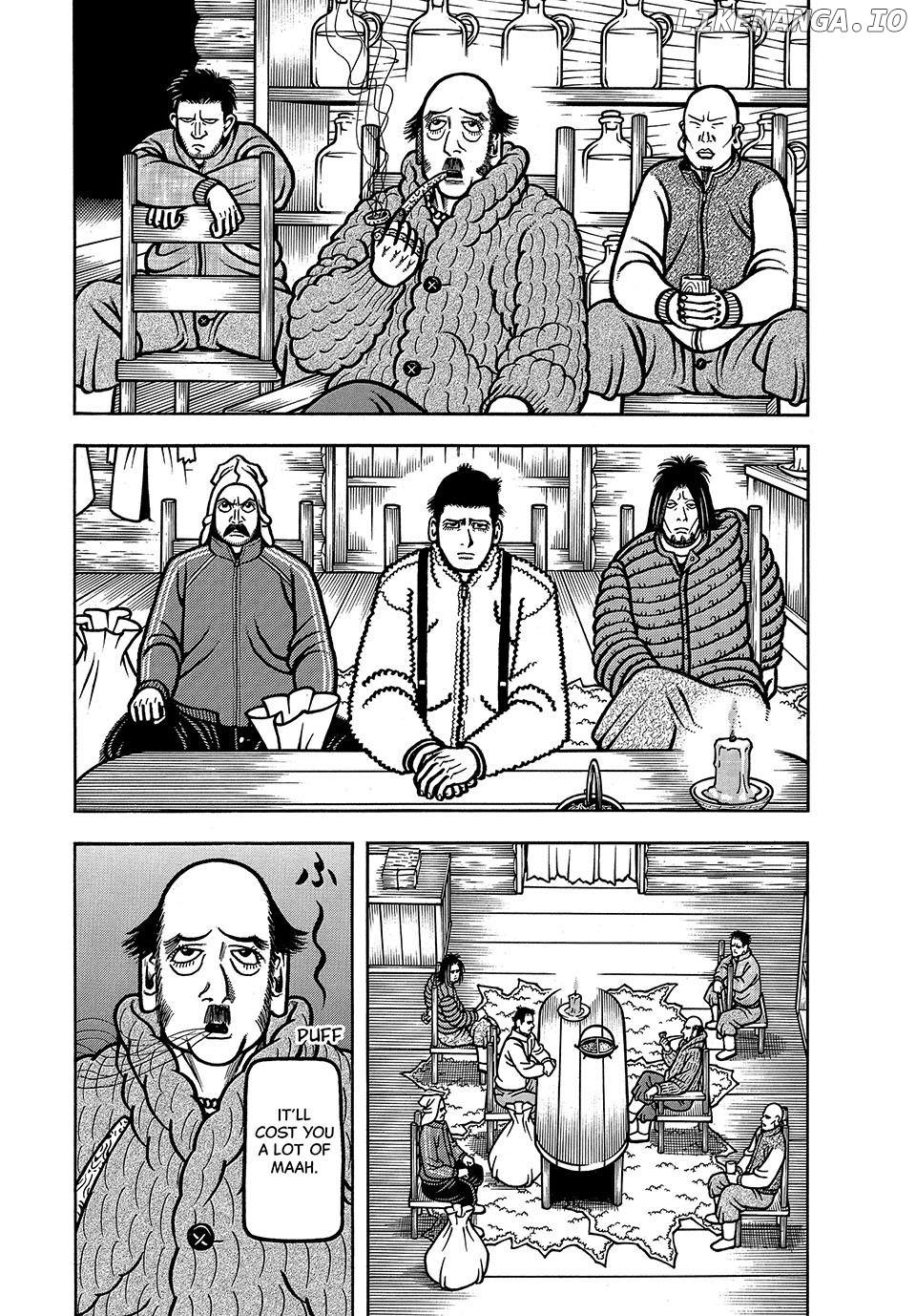 Boukyou Tarou Chapter 52 - page 3