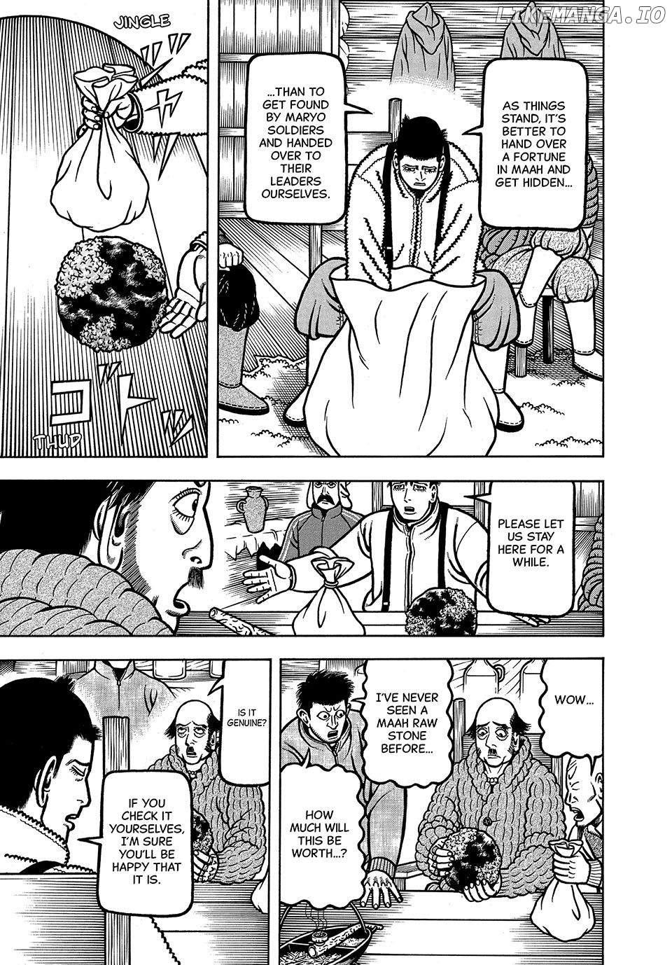 Boukyou Tarou Chapter 52 - page 5