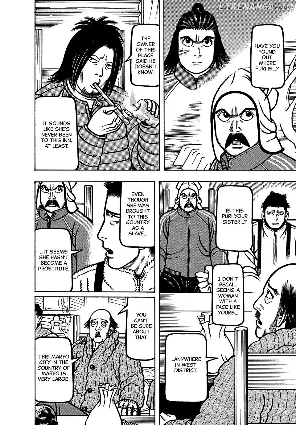 Boukyou Tarou Chapter 52 - page 6