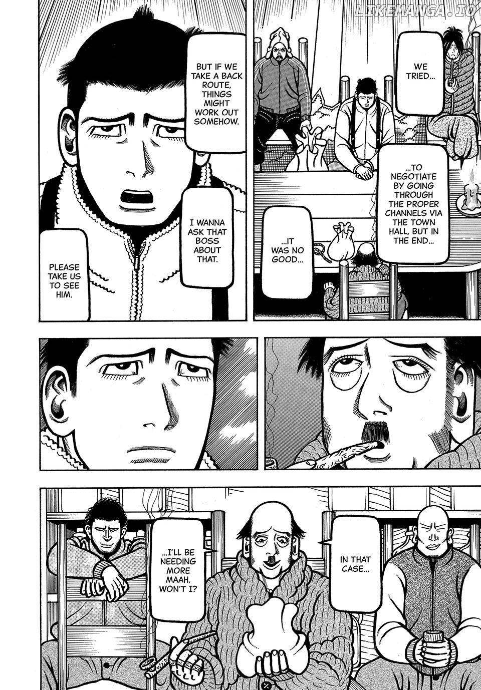 Boukyou Tarou Chapter 52 - page 8