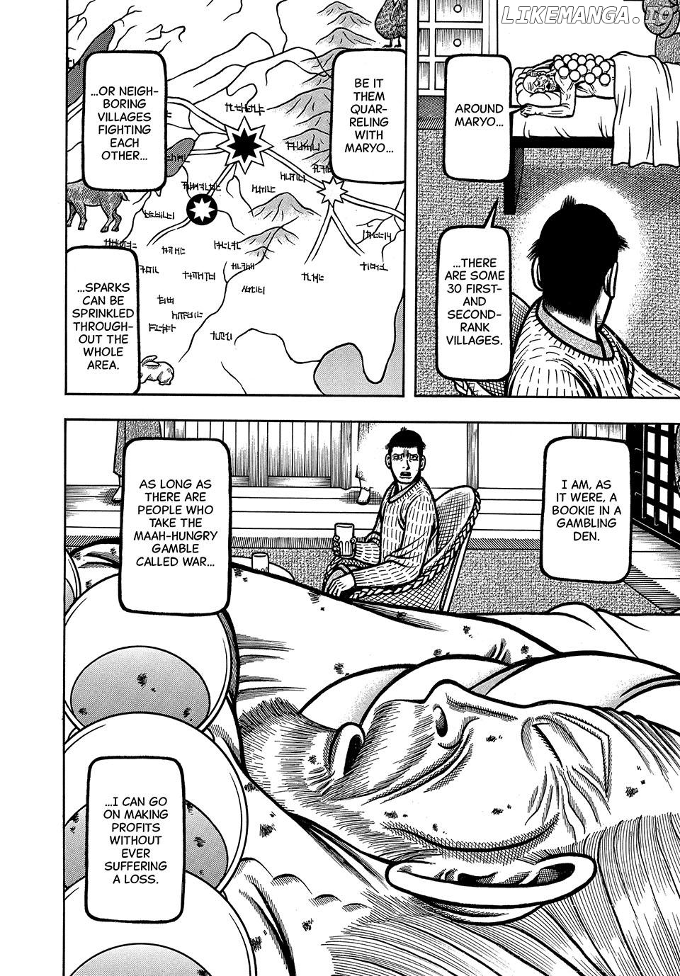 Boukyou Tarou Chapter 72 - page 12