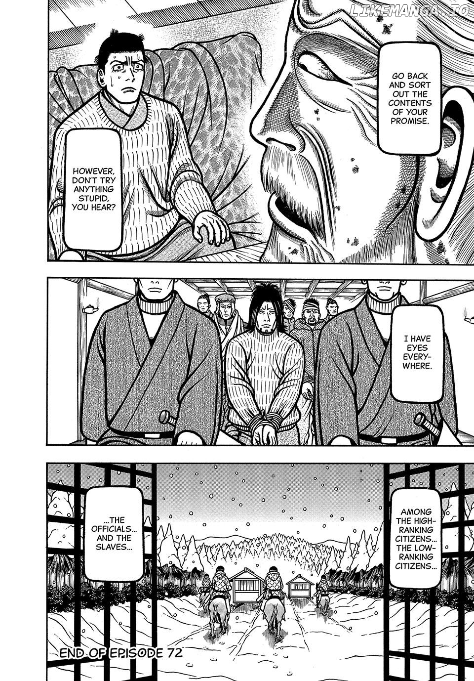 Boukyou Tarou Chapter 72 - page 20