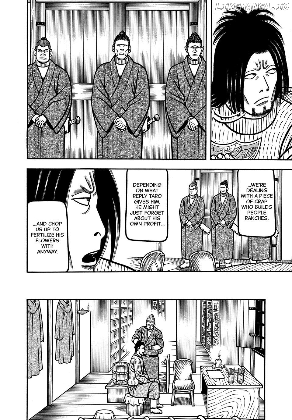 Boukyou Tarou Chapter 72 - page 4