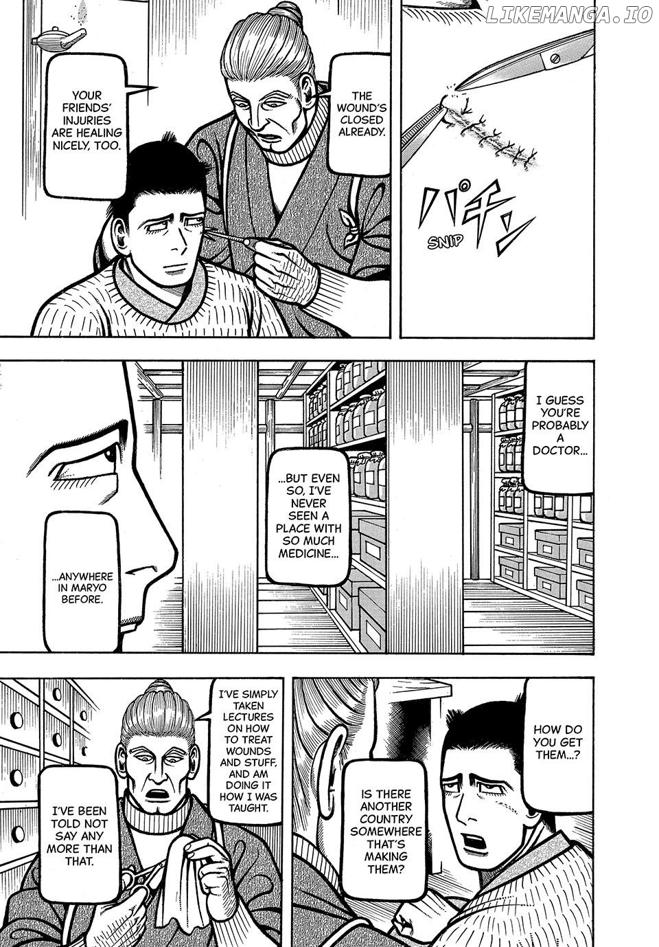 Boukyou Tarou Chapter 72 - page 5