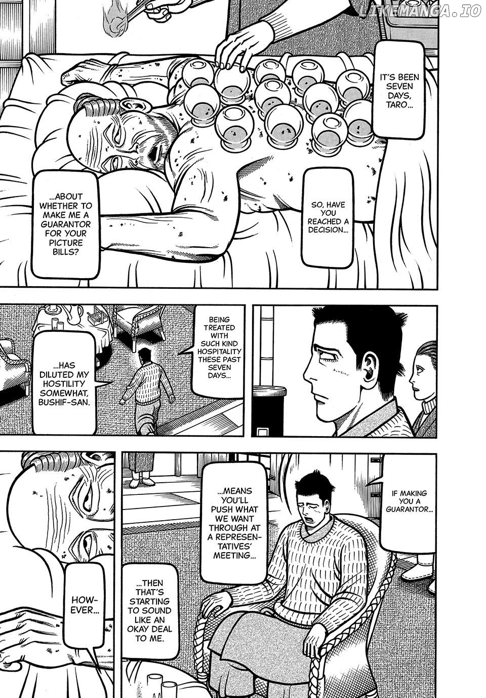 Boukyou Tarou Chapter 72 - page 7