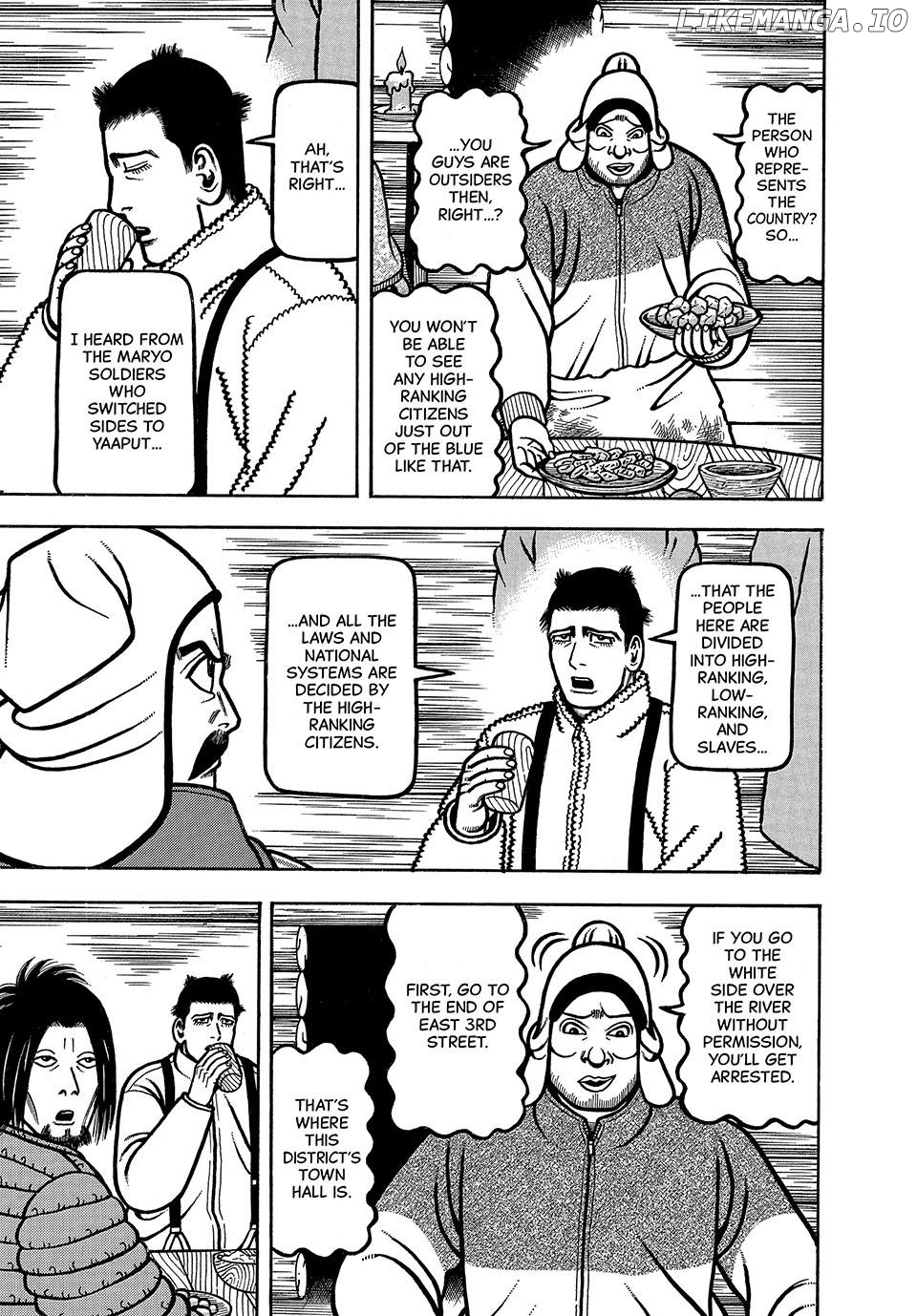 Boukyou Tarou Chapter 51 - page 10