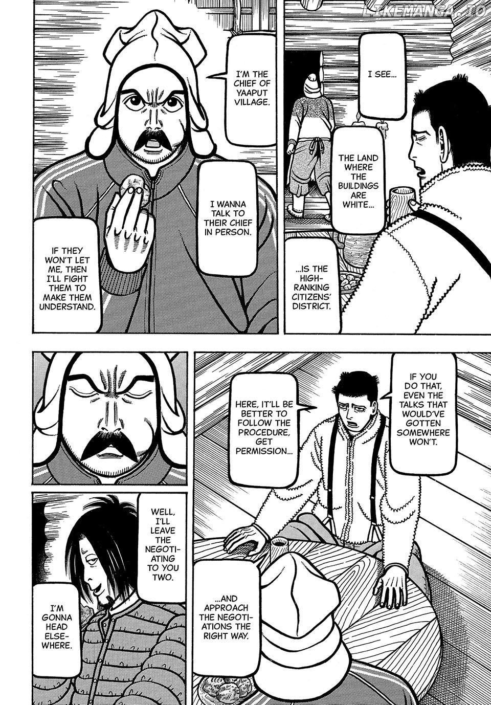 Boukyou Tarou Chapter 51 - page 11