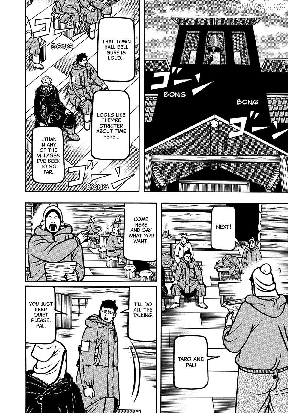 Boukyou Tarou Chapter 51 - page 13