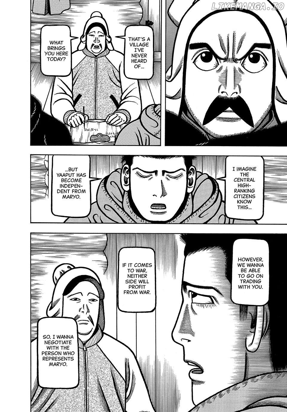 Boukyou Tarou Chapter 51 - page 15
