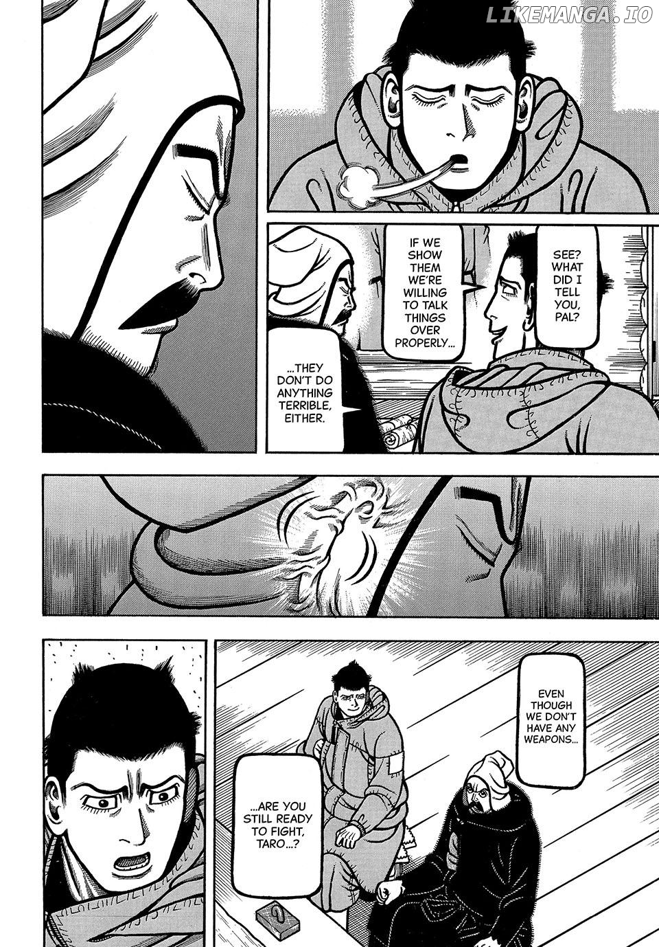 Boukyou Tarou Chapter 51 - page 17