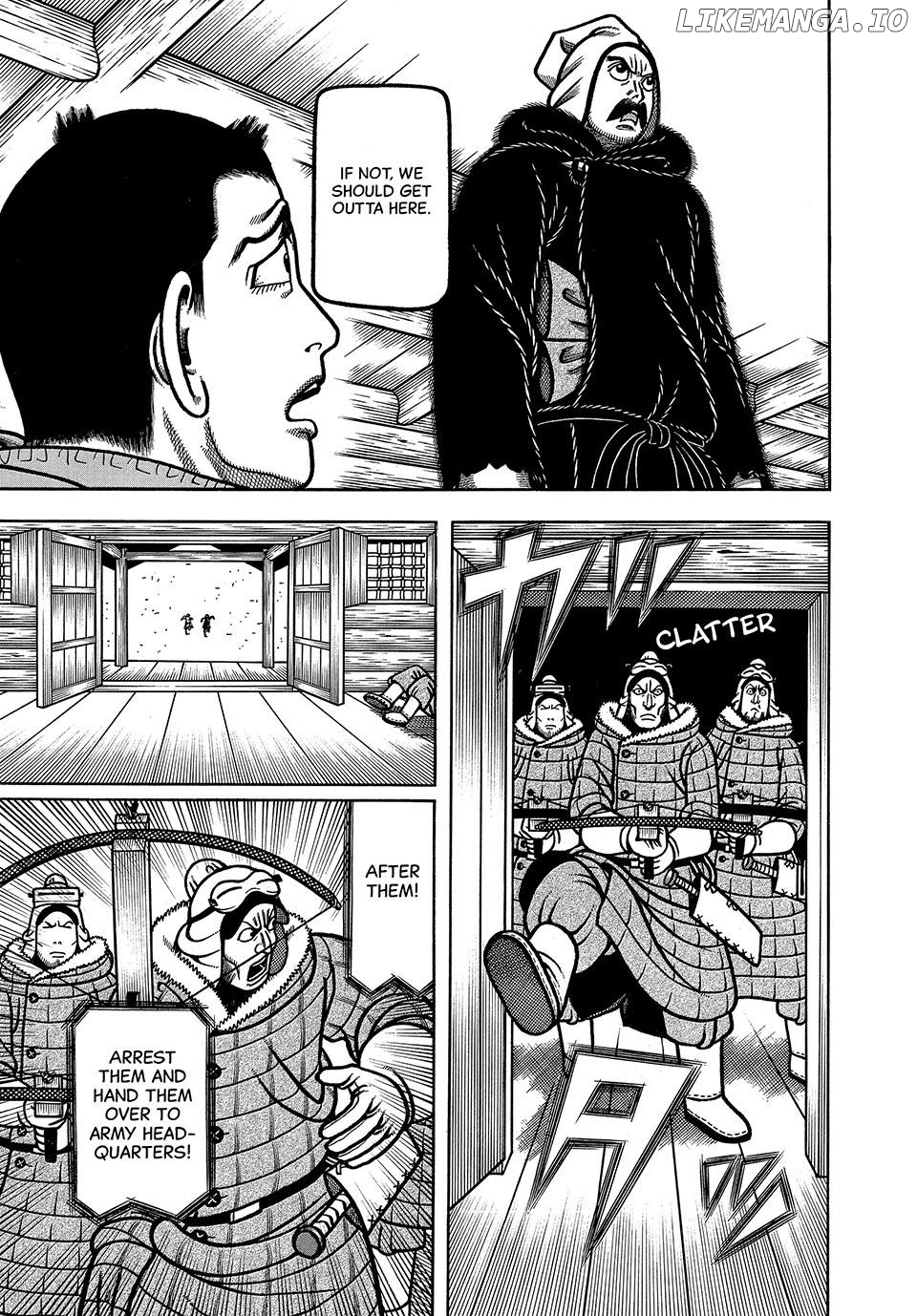 Boukyou Tarou Chapter 51 - page 18