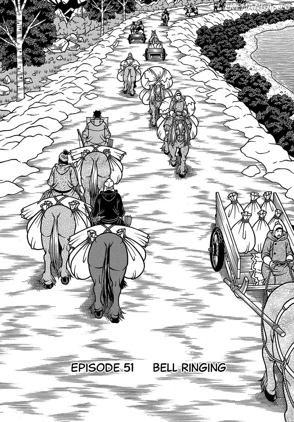Boukyou Tarou Chapter 51 - page 2