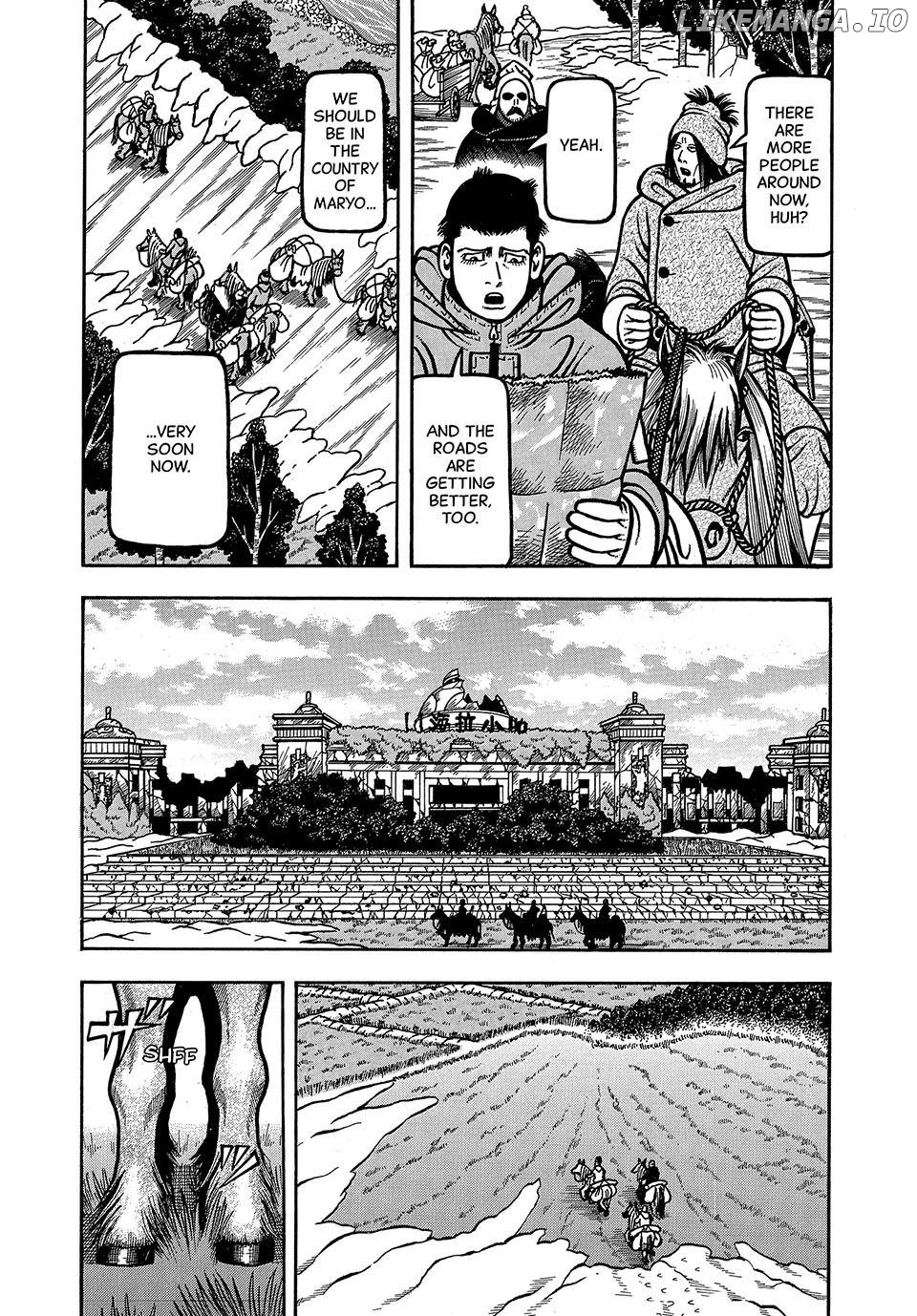 Boukyou Tarou Chapter 51 - page 3