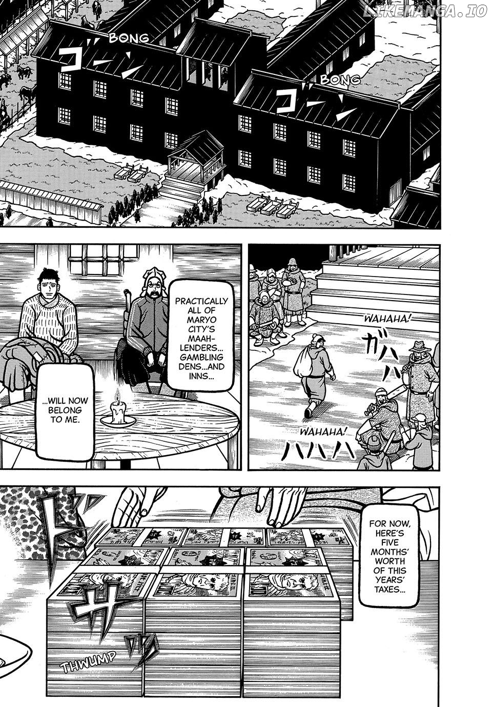 Boukyou Tarou Chapter 95 - page 1