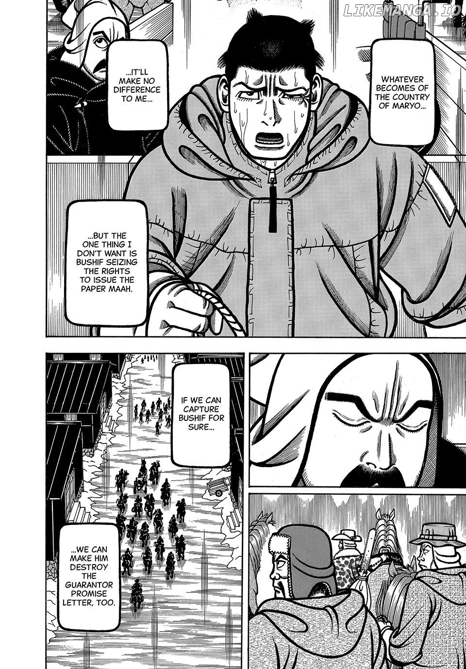 Boukyou Tarou Chapter 95 - page 14