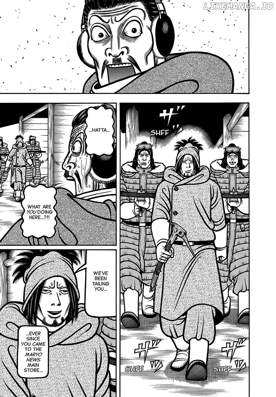 Boukyou Tarou Chapter 95 - page 17