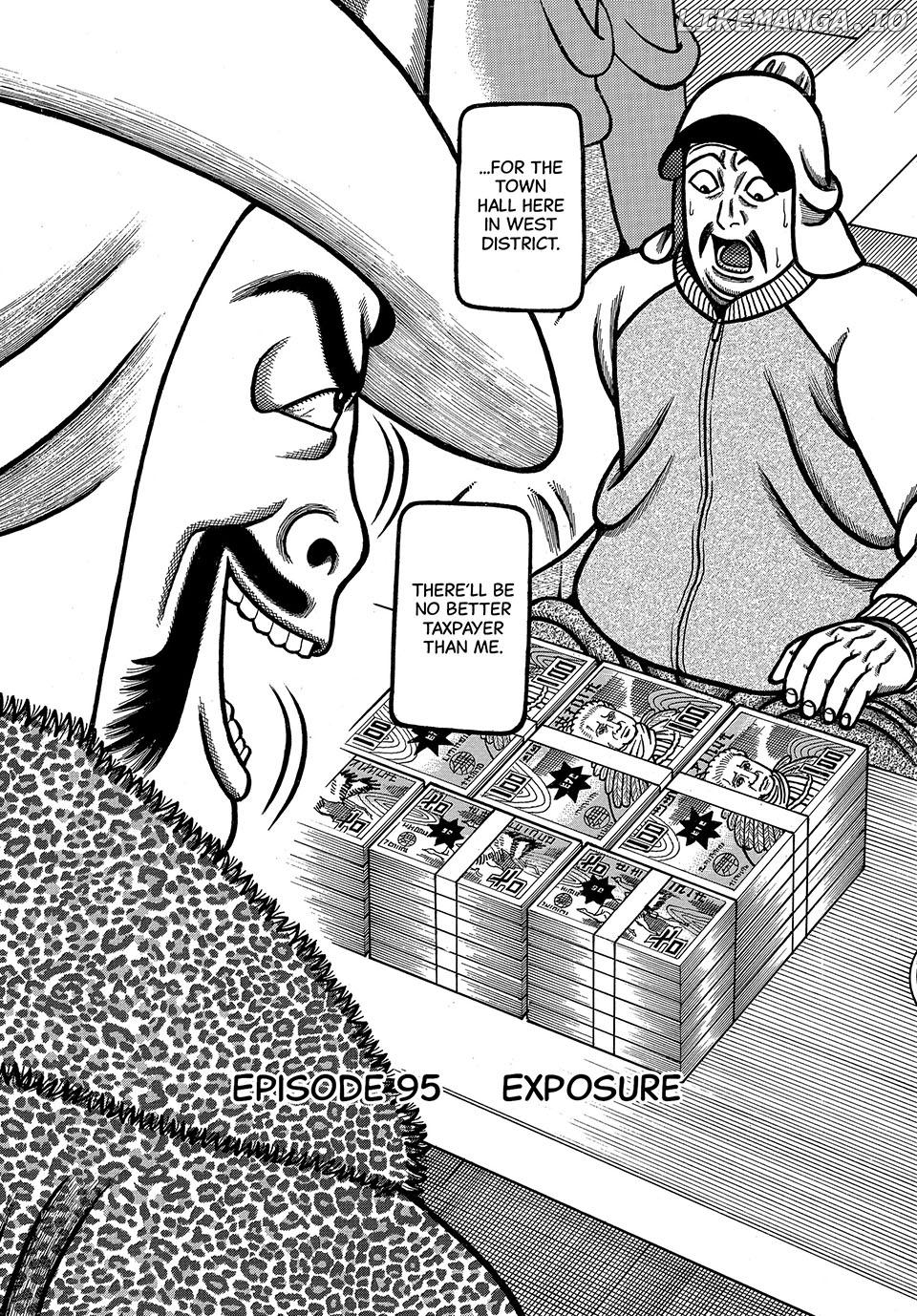 Boukyou Tarou Chapter 95 - page 2